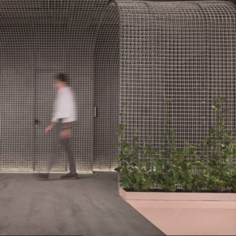 [INTERIORS INTERNATIONAL]