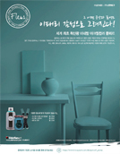 신한화구